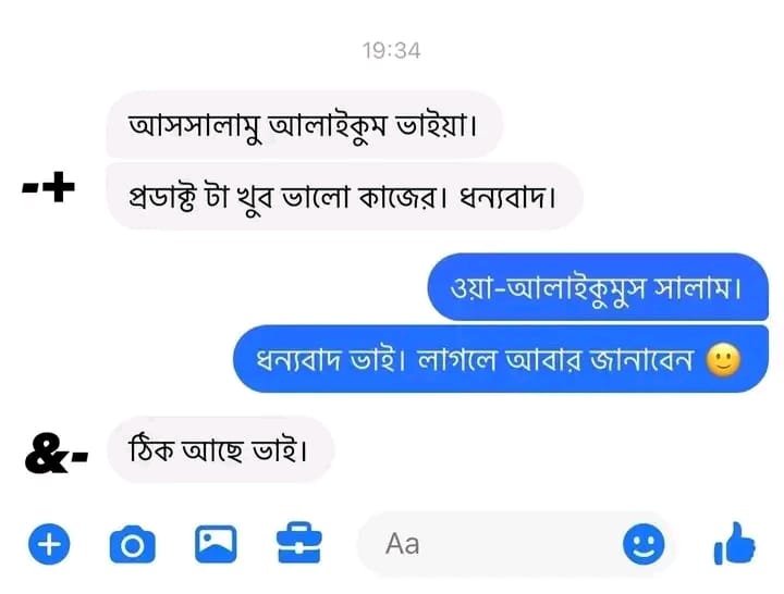 WhatsApp Image 2025-10-20 at 12.08.58 AM (1)