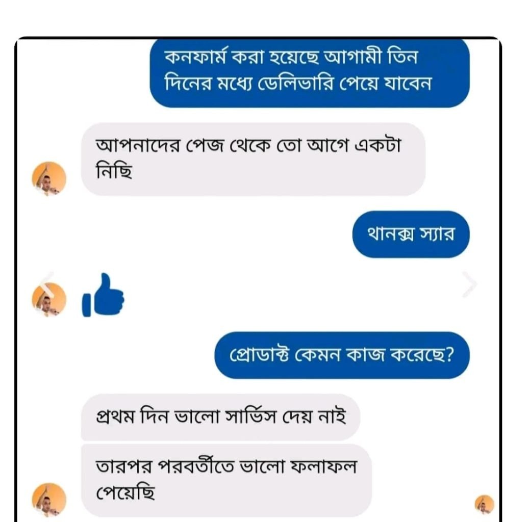 WhatsApp Image 2025-10-20 at 12.08.58 AM